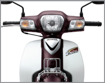 Bảng giá xe Dream mới của Honda